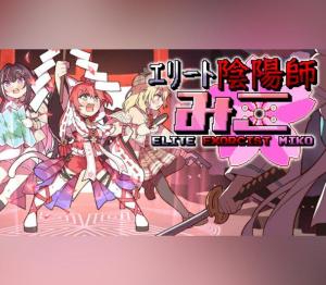 Elite Exorcist Miko
