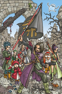 DRAGON QUEST 11 Echoes of an Elusive Age