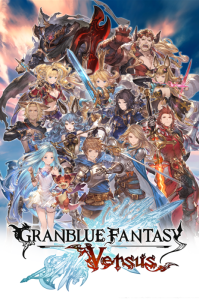 Granblue Fantasy Versus