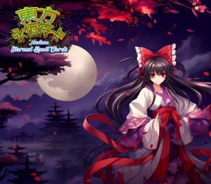 Touhou Eternal Spell Cards
