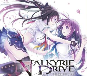 Valkyrie Drive -Bhikkhuni- Complete Edition