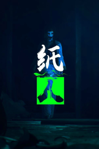 Paper Dolls Original