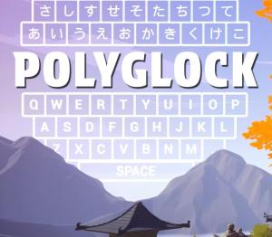 POLYGLOCK