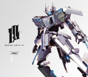 Break Arts III