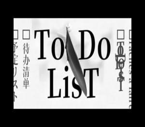 ToDo LisT 783