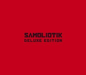 SAMOLIOTIK Deluxe Edition