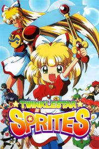 Twinkle Star Sprites