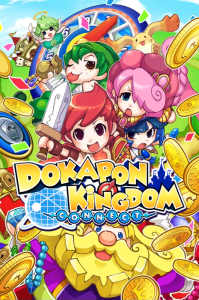 Dokapon Kingdom Connect