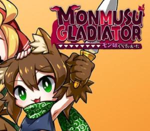Monmusu Gladiator