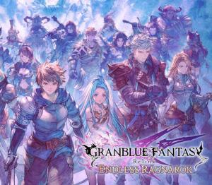 Granblue Fantasy: Relink - Endless Ragnarok Special Edition