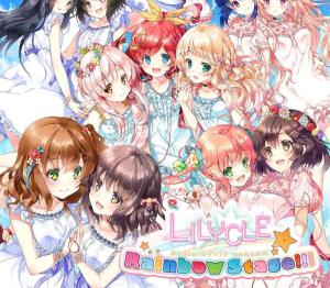 Lilycle Rainbow Stage!!!