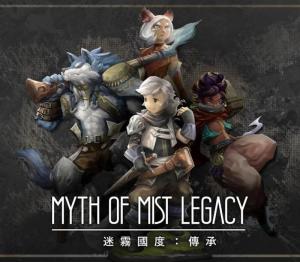Myth of Mist: Legacy