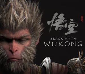 Black Myth: Wukong US Xbox Series X|S CD Key