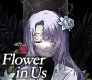 Flower In Us
