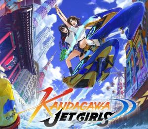 Kandagawa Jet Girls