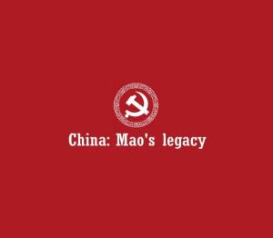 China: Mao's legacy