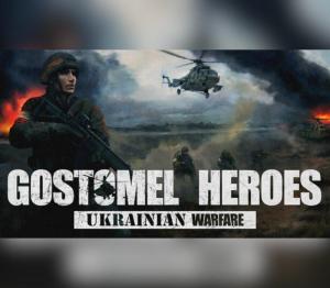 Ukrainian Warfare: Gostomel Heroes