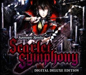 Koumajou Remilia: Scarlet Symphony Digital Deluxe Edition