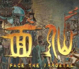 face the immortal