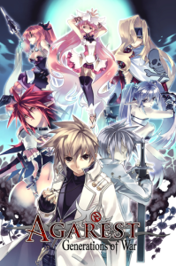 Agarest Generations of War