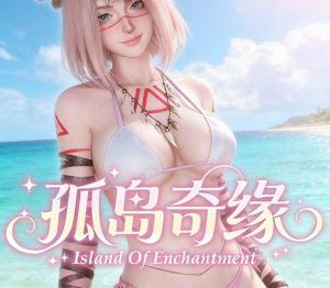 Island Of Enchantment
