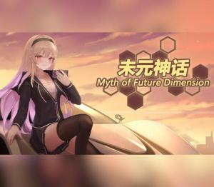 Myth of Future Dimension
