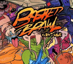 Basket Brawl DX