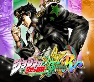 JoJo's Bizarre Adventure: All-Star Battle R US XBOX One / Xbox Series X|S / PC CD Key