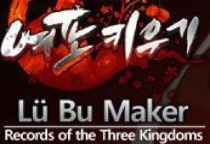 Lu Bu Maker 여포키우기 Steam CD K