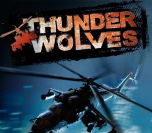Thunder Wolves