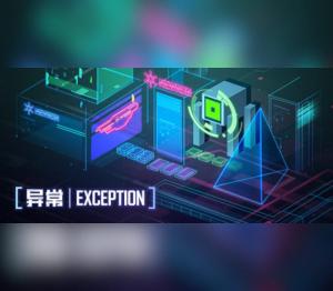 异常 | Exception