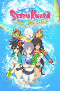 SENRAN KAGURA Peach Beach Splash