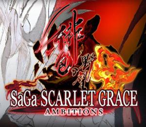 SaGa SCARLET GRACE: AMBITIONS