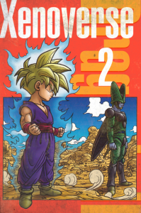 Dragon Ball Xenoverse 2