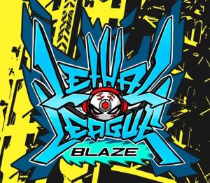 Lethal League Blaze