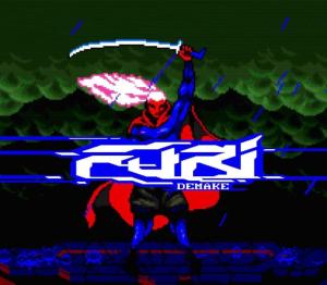 Furi Demake: The Chain