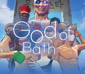 God Of Bath VR