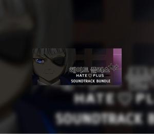 Hate Plus and Soundtrack Bundle
