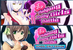 Mahjong Pretty Girls Battle Bundle Pack