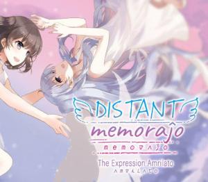 Distant Memoraĵo S