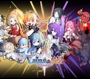 Luna & Sol: Nightmare Ward