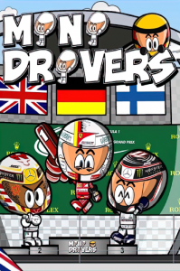 MiniDrivers
