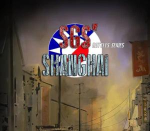 SGS Battle For: Shanghai