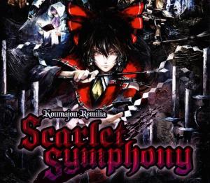 Koumajou Remilia: Scarlet Symphony