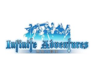 Infinite Adventures