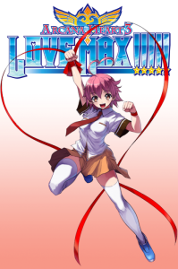 Arcana Heart 3 Love Max